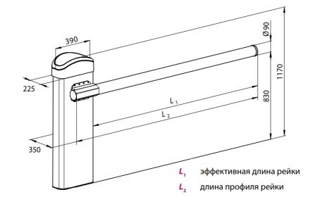 Шлагбаум автоматический AN-Motors BRAVO BV-5, круглая стрела 6,25 метров