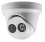 Уличная IP-видеокамера HikVision DS-2CD2385FWD-I (4 мм)