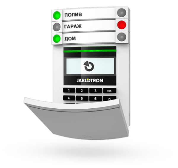 Панель управления JA-114E с RFID считывателем