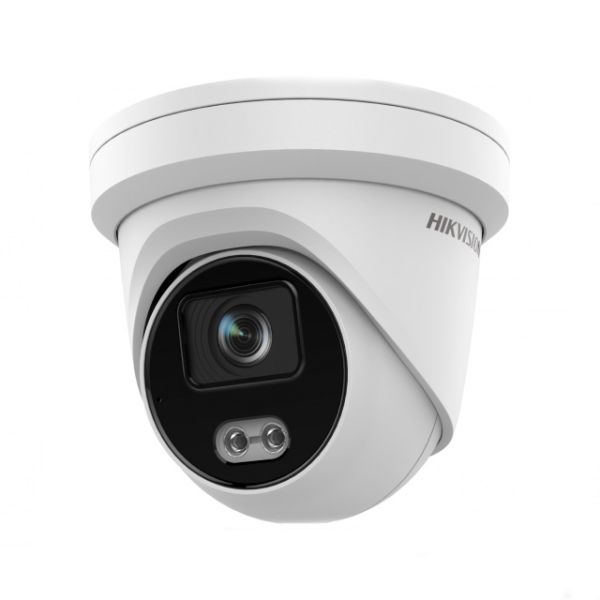 Уличная IP-камера 4Мп Hikvision DS-2CD3347G2-LSU(С) (6 мм) с технологией ColorVu