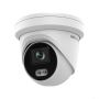 Уличная IP-камера 4Мп Hikvision DS-2CD3347G2-LSU(С) (6 мм) с технологией ColorVu