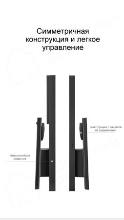 Электронный биометрический замок Moorgen T5+, Гардиан 32.21, кристаллы Сваровски, видеоглазок, Face-ID, Wi-Fi
