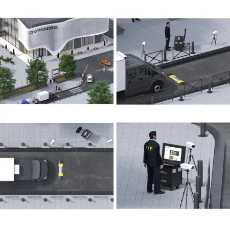 Портативная система PRIZMA 01 M сканирования днища автомобиля
