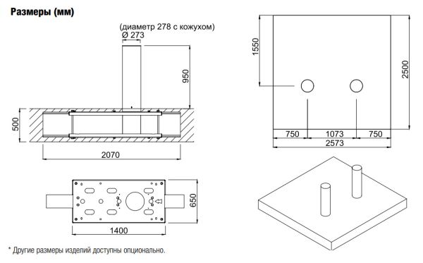 Блокиратор стационарный Came HBD 275S950 Shallow, SRF K12, для поверхностного монтажа