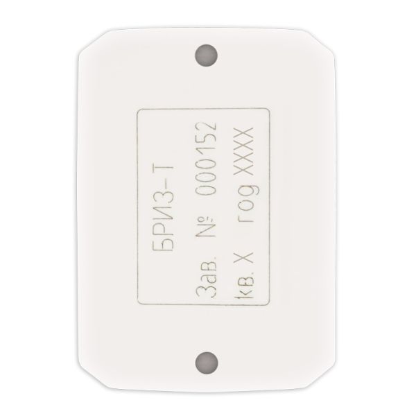 Блок разветвительно-изолирующий Болид БРИЗ-Т