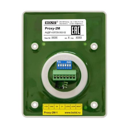 Считыватель бесконтактный Болид Proxy-2М Считыватель бесконтактный Болид Proxy-2М