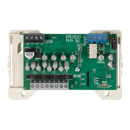 Релейный модуль РМ-4К-ИКЗ-R3 с изолятором короткого замыкания
