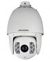 Скоростная уличная PTZ IP-камера 2Мп HikVision DS-2DF7232IX-AELW(T3) с алгоритмом Deep learning