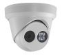 Уличная IP-видеокамера 2 Мп HikVision DS-2CD2325FHWD-I (4 мм)