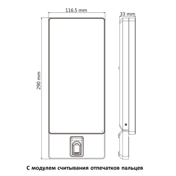 Биометрический терминал доступа HikVision DS-K1T671MF по распознаванию лиц, отпечатков и карт Mifare