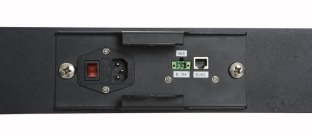 Табло свободных мест RPS (2 направления) Табло свободных мест RPS (2 направления)