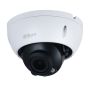 Купольная сетевая IP-видеокамера 2Мп Dahua DH-IPC-HDBW1230RP-ZS-S5 с ИК-подсветкой до 40 м