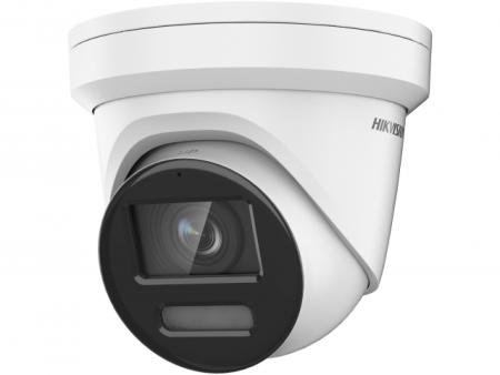 Уличная IP-камера ColorVu 8Мп Hikvision DS-2CD2387G2H-LIU (4 мм) с AcuSense и EXIR/LED подсветкой Уличная IP-камера ColorVu 8Мп Hikvision DS-2CD2387G2H-LIU (4 мм) с AcuSense и EXIR/LED подсветкой