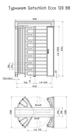 Полноростовой турникет Gotschlich Ecco 120 BB Stainless (6ELE3ABBC) Полноростовой турникет Gotschlich Ecco 120 BB Stainless (6ELE3ABBC)