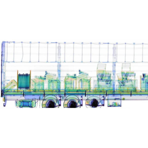 Инспекционно-досмотровый комплекс СТ-2640