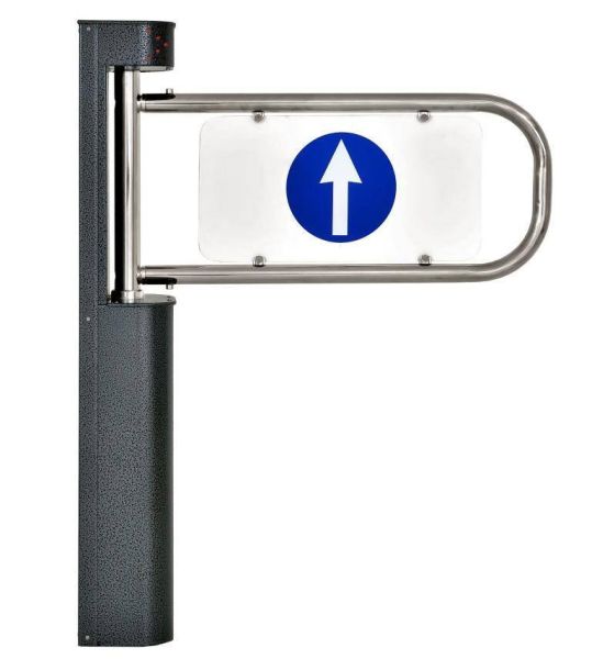 Калитка электромеханическая двухсторонняя Ростов-Дон К32Д