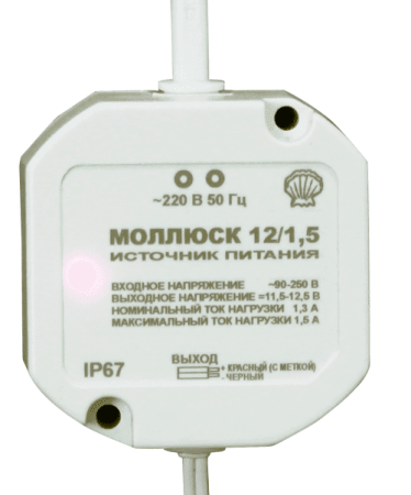 Источник бесперебойного питания МОЛЛЮСК 12/1,5