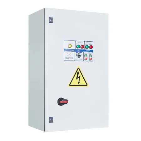 Шкаф управления Грантор АЭП40-001-54К-22Б2 с релейным регулированием, 3х380, 2 насоса, прямой пуск, 2 ввода питания без АВР