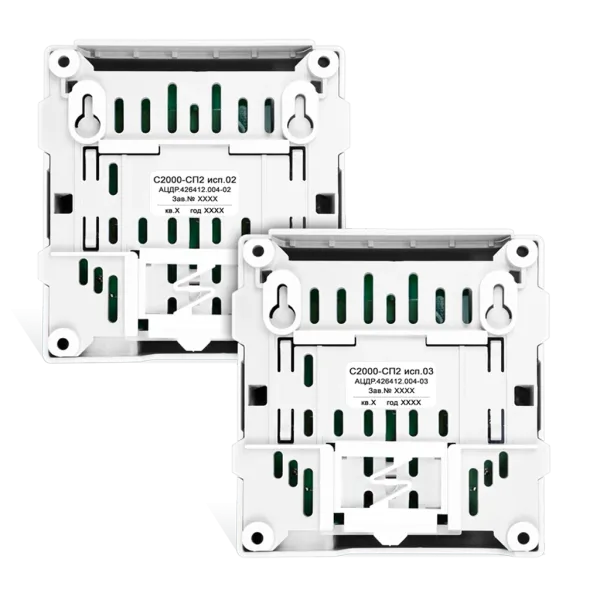 Блок сигнально-пусковой С2000-СП2 исп.02 адресный