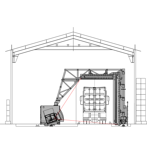 Инспекционно-досмотровый комплекс СТ-2636