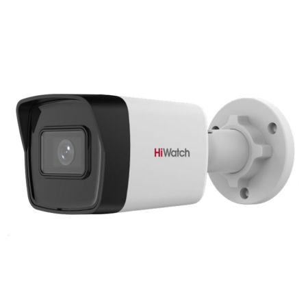 Уличная IP-камера 2Мп HiWatch DS-I200(E) (4 мм) с подсветкой EXIR 2.0