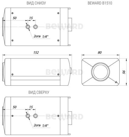 Корпусная IP-камера Beward B1510-4G с модулем 2G/3G/4G промышленного класса