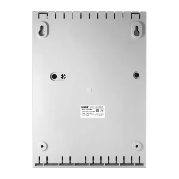 Источник питания РИП-12 исп.51 (РИП-12-3/17П1-Р-RS), резервированный