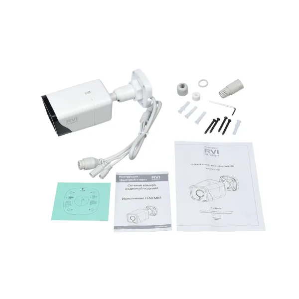 IP-видеокамера 2Мп RVi-2NCT2362 (4)
