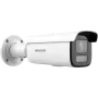 IP-камера Hikvision DS-2CD2623G2-LIZS2U (2.8-12 мм), уличная антивандальная
