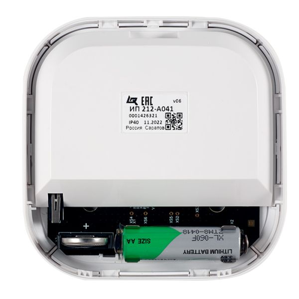 Извещатель пожарный Рубеж ИП 212-А041 ALEKSA дымовой, оптико-электронный радиоканальный адресно-аналоговый Извещатель пожарный Рубеж ИП 212-А041 ALEKSA дымовой, оптико-электронный радиоканальный адресно-аналоговый