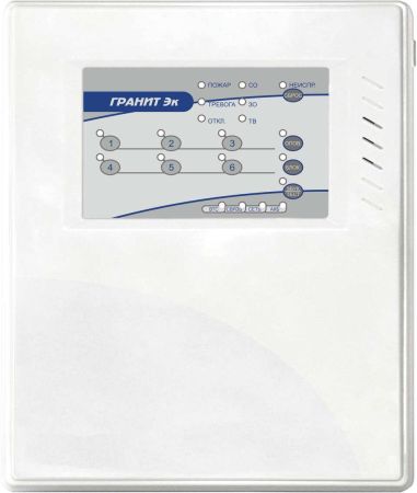 Прибор Гранит-6 ЭК приемно-контрольный и управления охранно-пожарный