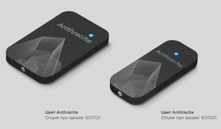 Считыватель бесконтактных карт ESMART® Reader BLE серии STONE (ER1701), с индивидуальной гравировкой