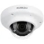 IP-видеокамера 2Мп Rubezh RV-3NCF2166 (6.0)