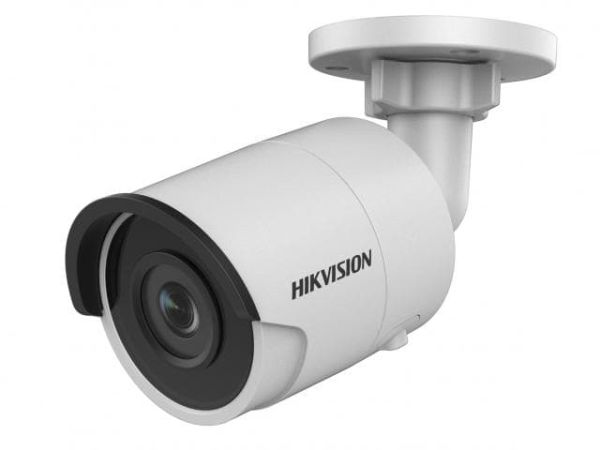 Уличная IP-камера Hikvision DS-2CD2025FHWD-I (4 мм)