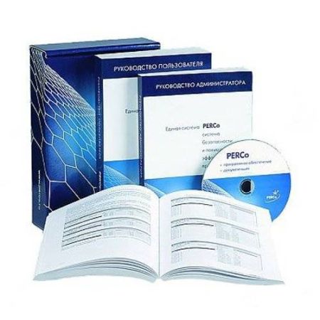Комплект ПО PERCo SP12 Контроль доступа + ОПС + Дисциплина