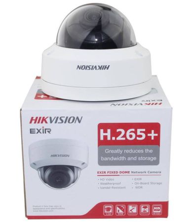 Уличная Full HD IP-видеокамера HikVision DS-2CD2125FHWD-IS (2.8 мм)