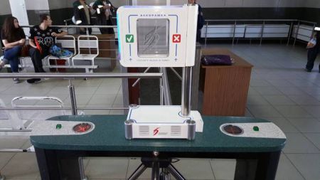 Алкорамка - устройство бесконтактного теста состояния алкогольного опьянения