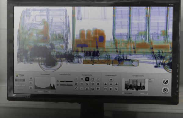 Инспекционно-досмотровый комплекс Бета-9132