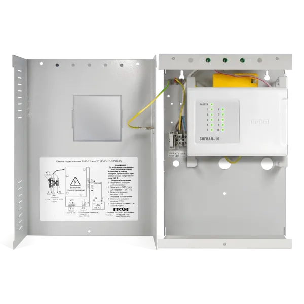 Источник питания РИП-12 исп.20 (РИП-12-1/7М2-Р), резервированный