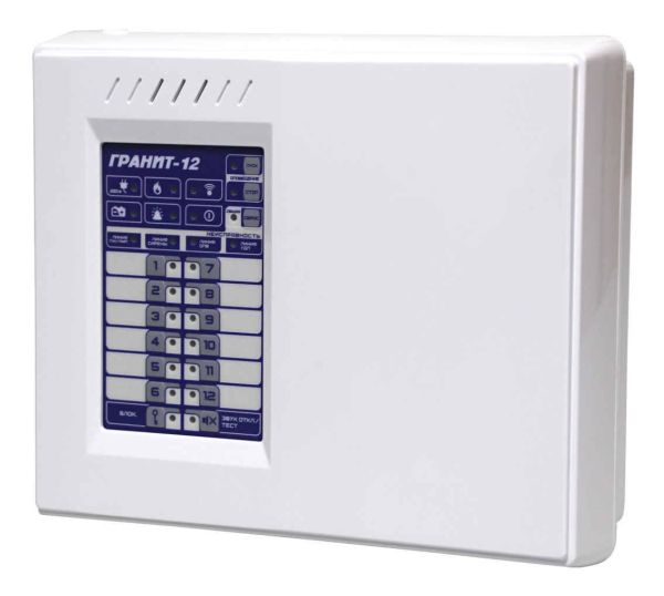 Прибор Гранит-12 приемно-контрольный и управления охранно-пожарный