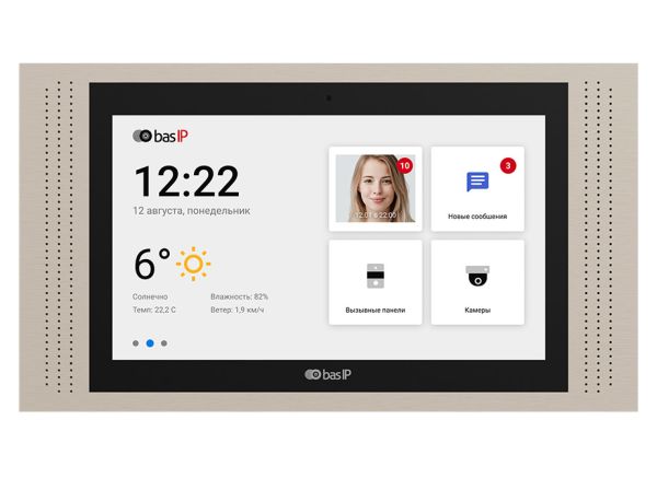 Видеодомофон индивидуальный Wi-Fi BAS-IP AT-10 Gold