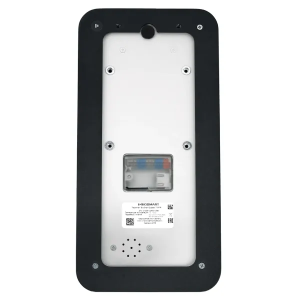 Терминал биометрический BioSmart Quasar 7 PV-MFR распознавание лица и рисунка вен ладони