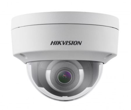 Антивандальная IP-видеокамера 5Мп HikVision DS-2CD2155FWD-IS (4 мм)