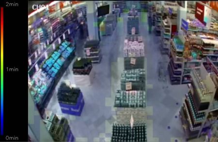 Модуль анализа движения посетителей в кадре Trassir Kinetic Map