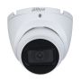 IP-видеокамера уличная 8Мп Dahua DH-IPC-HDW1830TP-0350B-S6