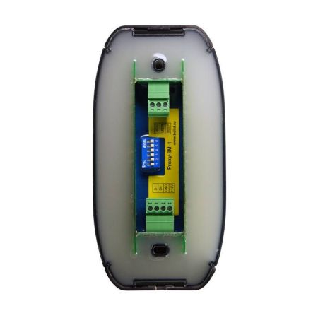 Считыватель бесконтактный Болид Proxy-3A Считыватель бесконтактный Болид Proxy-3A