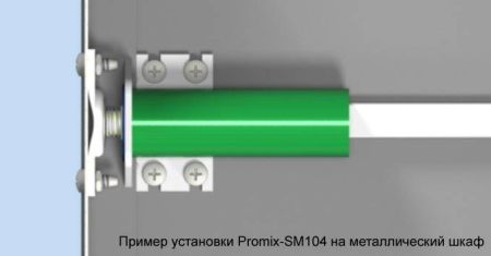 Электромеханический замок НЗ Promix-SM104.10 (Шериф-4)