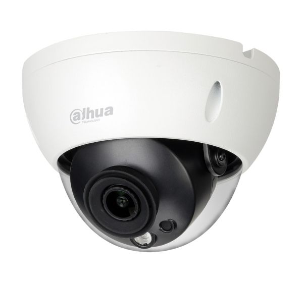 IP-видеокамера уличная 5Мп Dahua DH-IPC-HDBW5541RP-ASE-0600B-S3 с искусственным интеллектом