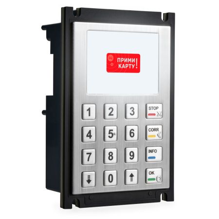 Вендинговый терминал INPAS PAX IM300/ IM500 /IM700 (комплект)