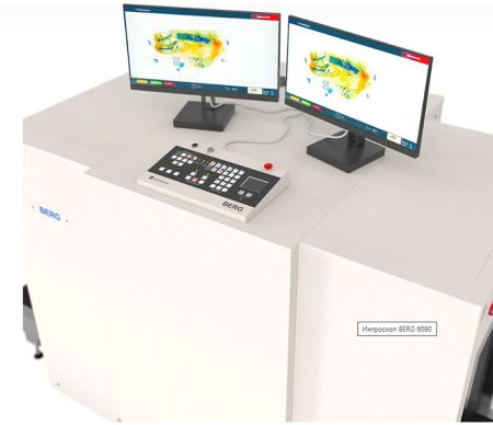 Интроскоп Berg 6080 Интроскоп Berg 6080